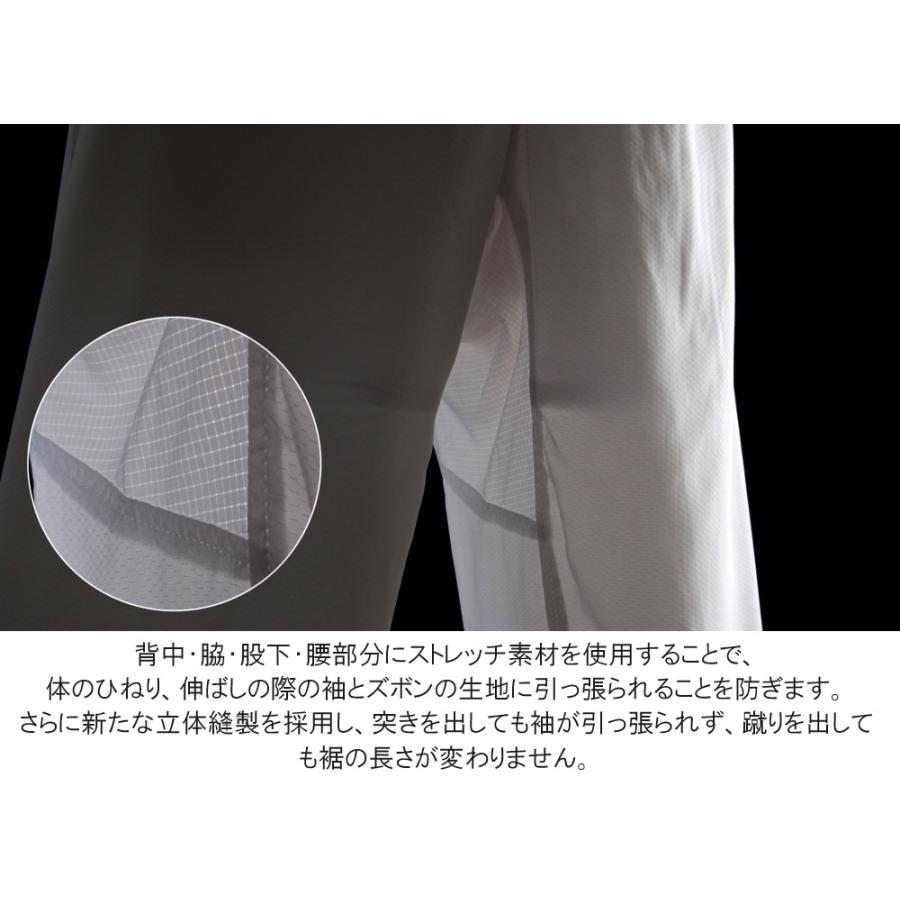 ミツボシ HAYATE 空手 空手着 上下セット 帯なし AIRIZE エアライズ JAPAN KARATE DESIGN 組手用 空手衣 世界最軽量 薄手 ハヤテ KH34 |  | 05