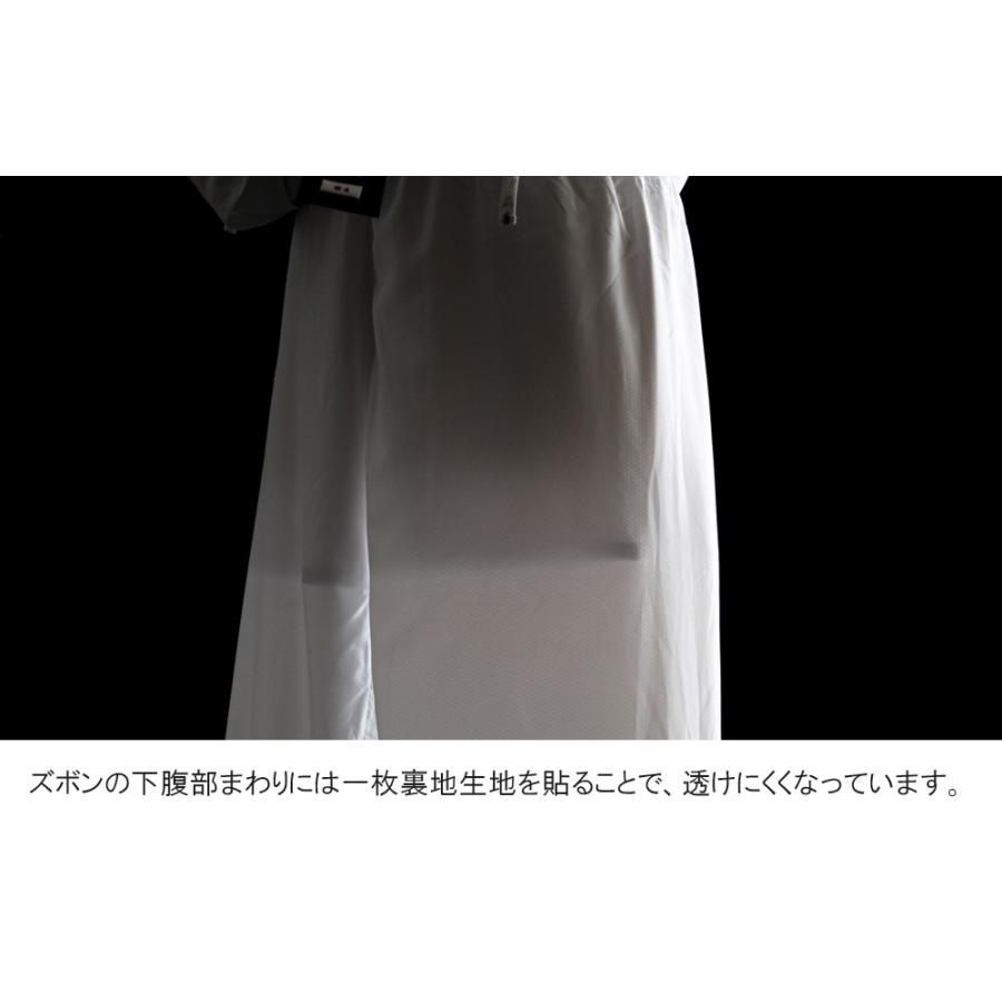 ミツボシ HAYATE 空手 空手着 上下セット 帯なし AIRIZE エアライズ