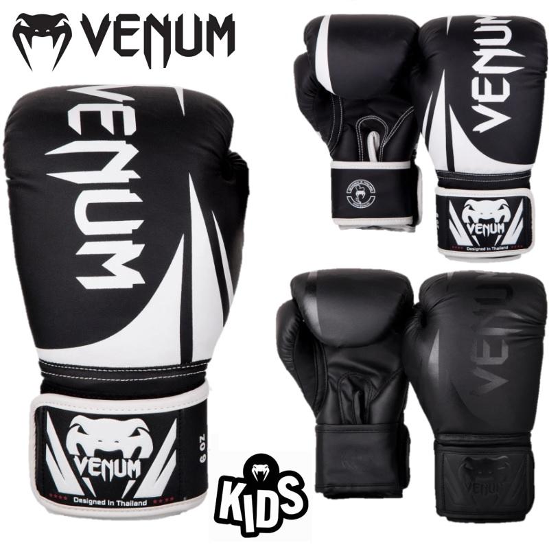 サイズ交換送料無料】キッズ用 VENUM ヴェヌム ジュニア用 サイズ交換送料無料】キッズ用 VENUM ヴェヌム ジュニア用