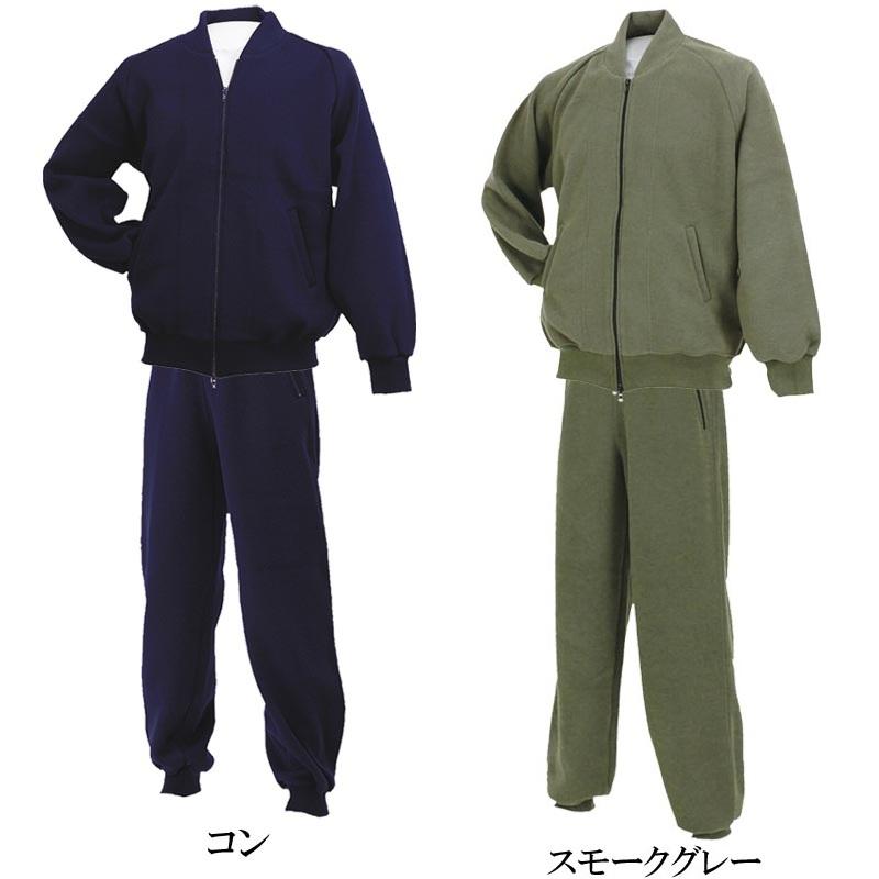 津留美 柔道 武道 ボンジャー2 上下セット 衿無しジャージ ツルミ