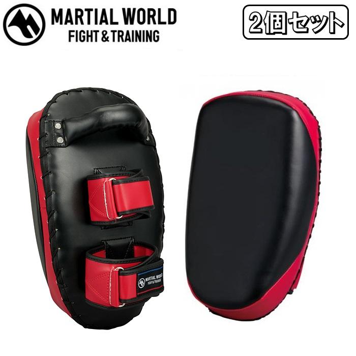 マーシャルワールド 両手2個セット 空手 カーブキックミット マーシャルワールド 両手2個セット 空手 カーブキックミット
