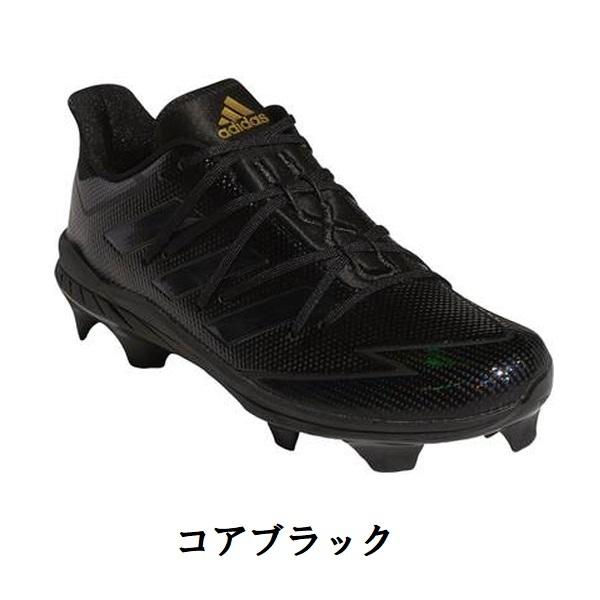 adidas アディダス 野球 スタッドスパイク ポイント底 スタッド adidas アディダス 野球 スタッドスパイク ポイント底 スタッド