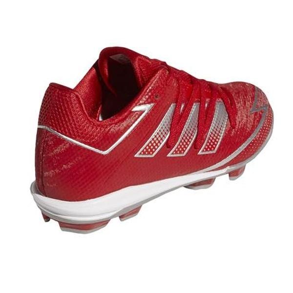 adidas（アディダス） 野球 子供用 スタッド底スパイク ポイント