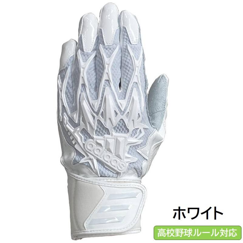 アディダス 野球 バッティンググローブ 手袋 TOP2 両手用 羊革 シープレザー LBG003 アディダス 野球 バッティンググローブ 手袋 TOP2 両手用 羊革 シープレザー LBG003