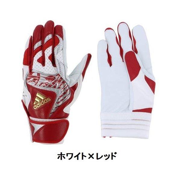 adidas（アディダス） 残りLサイズのみ 野球 バッティンググローブ 