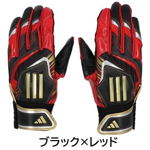 アディダス 野球 バッティンググローブ 手袋 TOP1 両手用 バッティンググラブ グローブ adidas LBG202 | adidas | 19