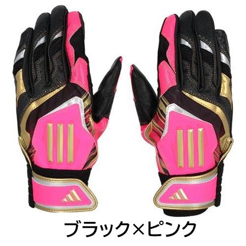 アディダス 野球 バッティンググローブ 手袋 TOP1 両手用 バッティンググラブ グローブ adidas LBG202 | adidas | 16