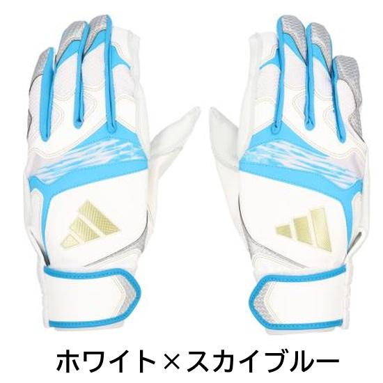 adidas（アディダス） 野球 バッティンググローブ 手袋 バッティング