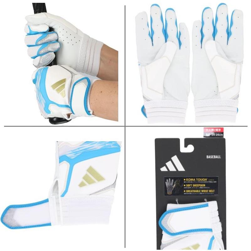 adidas 2025年新モデル アディダス 野球 バッティンググローブ 手袋
