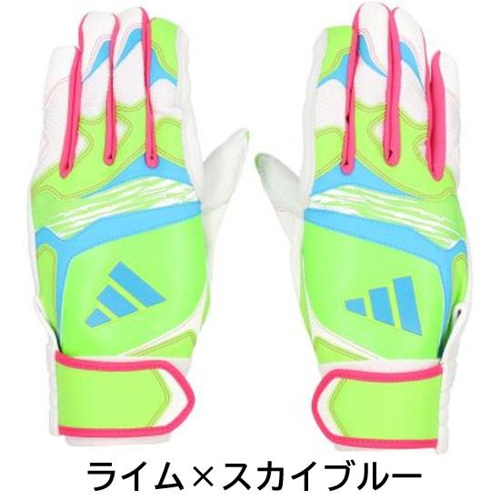 adidas（アディダス） 野球 バッティンググローブ 手袋 バッティング