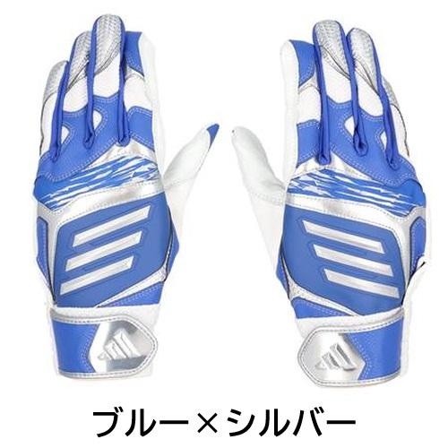 バッティング手袋 adidas 2025年新モデル アディダス 野球 バッティンググローブ 手袋