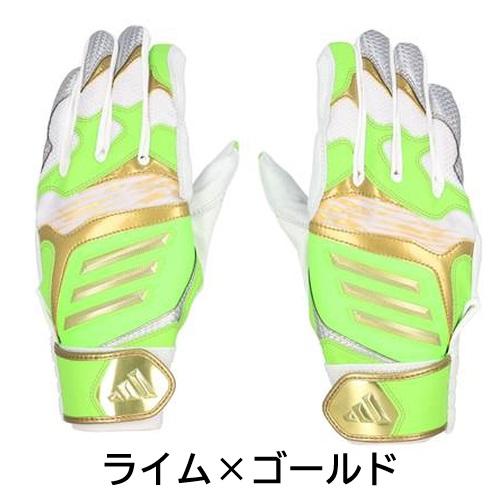 adidas（アディダス） 野球 バッティンググローブ 手袋 バッティング