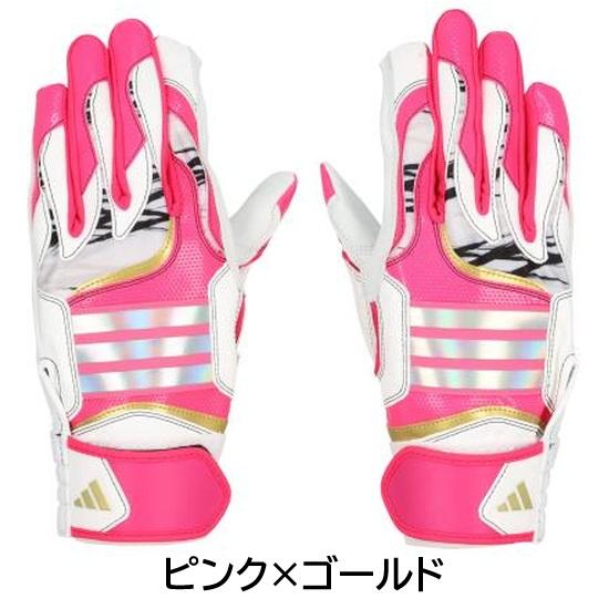 2026年新モデル アディダス 野球 バッティンググローブ 手袋  TOP1 両手用 ばって バッティング手袋 adidas LBG205 | adidas | 18