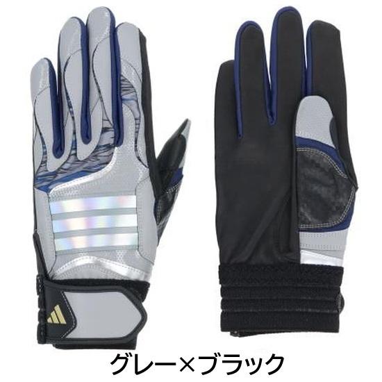 2026年新モデル アディダス 野球 バッティンググローブ 手袋  TOP1 両手用 ばって バッティング手袋 adidas LBG205 | adidas | 08