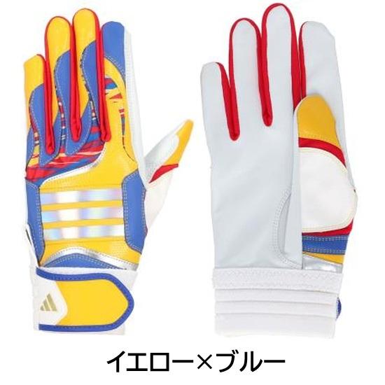 2026年新モデル アディダス 野球 バッティンググローブ 手袋  TOP1 両手用 ばって バッティング手袋 adidas LBG205 | adidas | 11