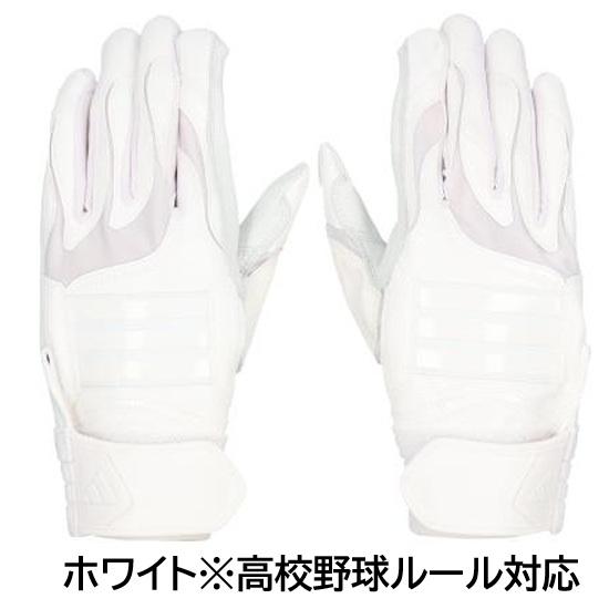 2026年新モデル アディダス 野球 バッティンググローブ 手袋  TOP1 両手用 ばって バッティング手袋 adidas LBG205 | adidas | 08