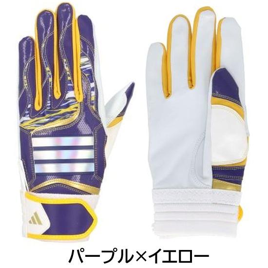 2026年新モデル アディダス 野球 バッティンググローブ 手袋  TOP1 両手用 ばって バッティング手袋 adidas LBG205 | adidas | 12