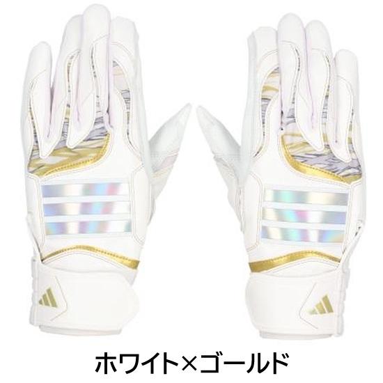 2026年新モデル アディダス 野球 バッティンググローブ 手袋  TOP1 両手用 ばって バッティング手袋 adidas LBG205 | adidas | 10