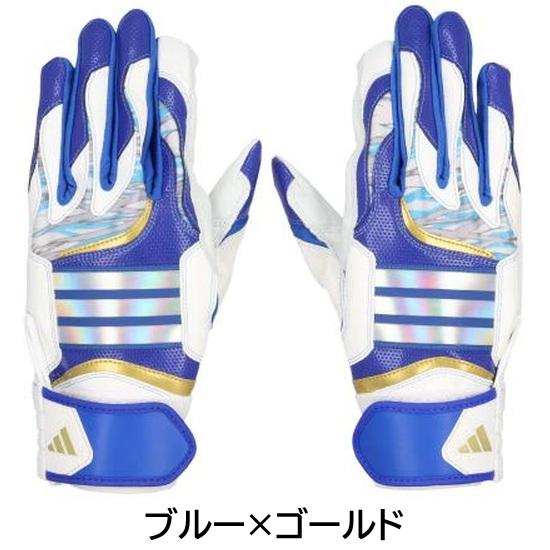 2026年新モデル アディダス 野球 バッティンググローブ 手袋  TOP1 両手用 ばって バッティング手袋 adidas LBG205 | adidas | 14
