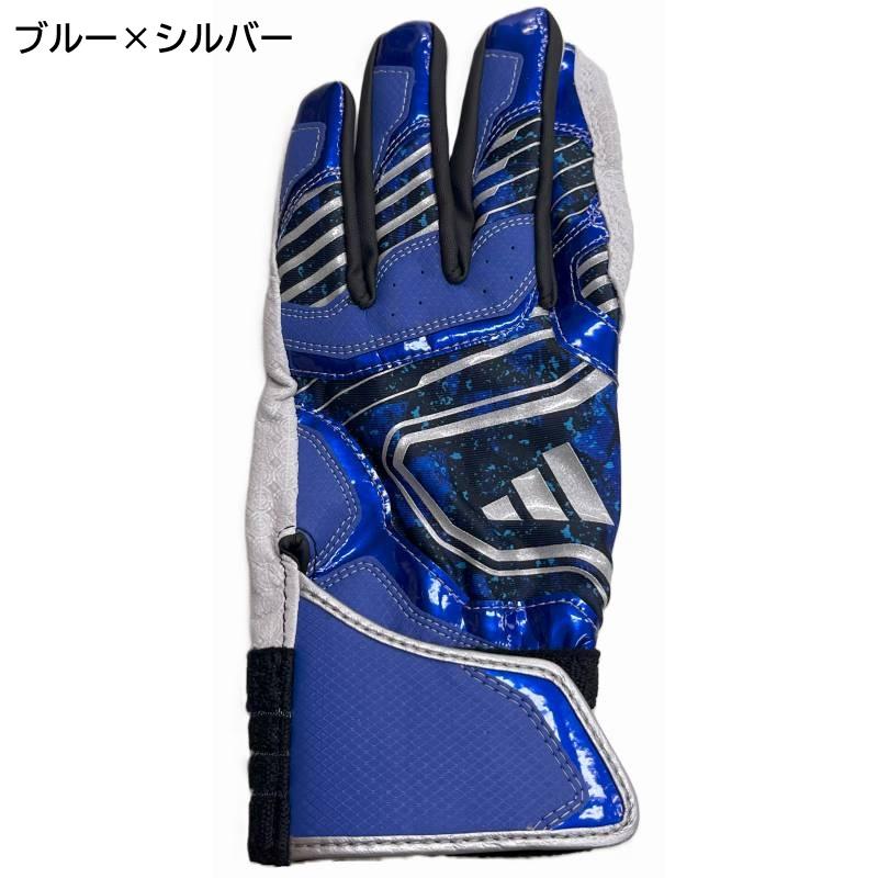 adidas（アディダス） 野球 バッティンググローブ 手袋 TOP2