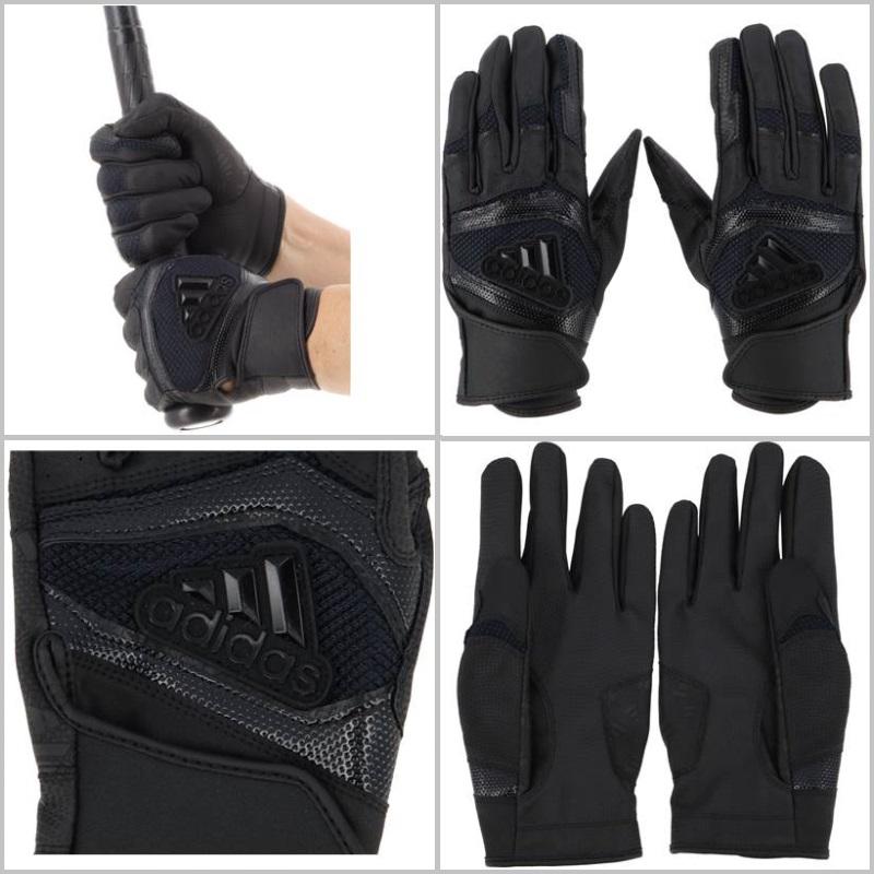 adidas（アディダス） 2個注文すると送料無料 野球 バッティング