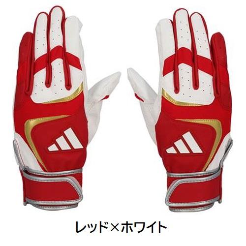adidas（アディダス） 野球 バッティンググローブ 手袋 BASIC 両手用