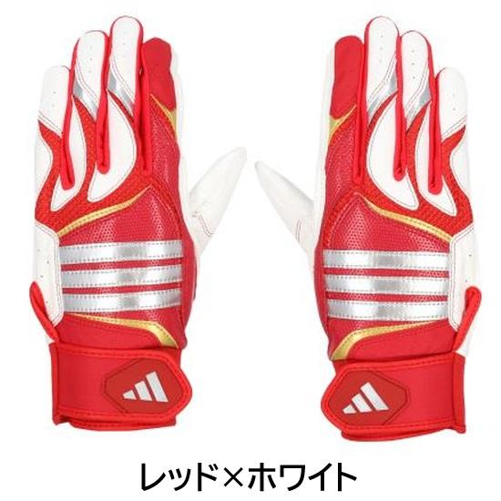 2026年新モデル アディダス 野球 バッティンググローブ 手袋  BASIC 両手用 ばって バッティング手袋 adidas ジュニア〜大人サイズ LBG405 | adidas | 20