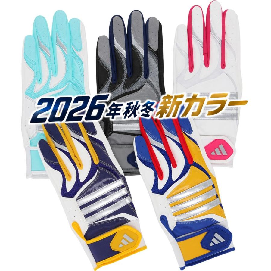 アンダーシャツ バッティング手袋つき adidas（アディダス） 2026年新モデル 野球 バッティンググローブ 手袋
