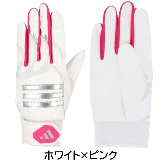 adidas（アディダス） 2026年新モデル 野球 バッティンググローブ 手袋