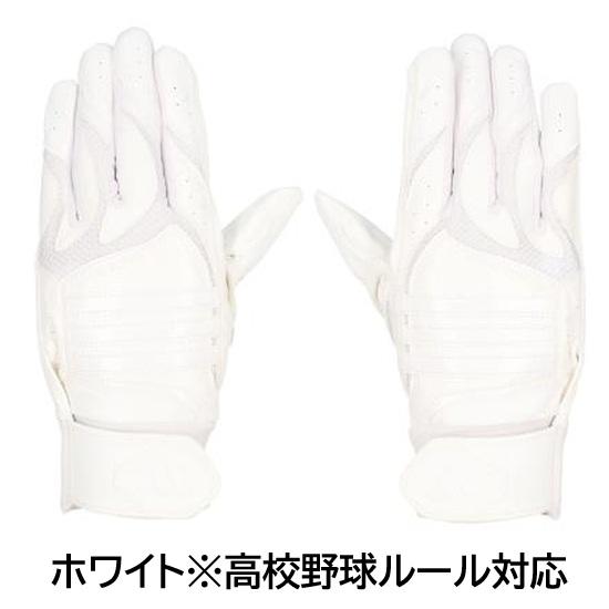 2026年新モデル アディダス 野球 バッティンググローブ 手袋  BASIC 両手用 ばって バッティング手袋 adidas ジュニア〜大人サイズ LBG405 | adidas | 08