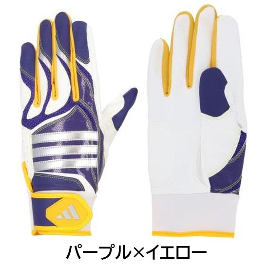 2026年新モデル アディダス 野球 バッティンググローブ 手袋  BASIC 両手用 ばって バッティング手袋 adidas ジュニア〜大人サイズ LBG405 | adidas | 12
