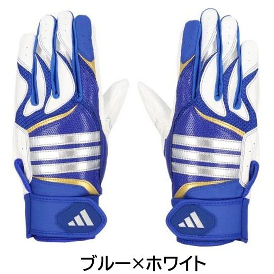 2026年新モデル アディダス 野球 バッティンググローブ 手袋  BASIC 両手用 ばって バッティング手袋 adidas ジュニア〜大人サイズ LBG405 | adidas | 14