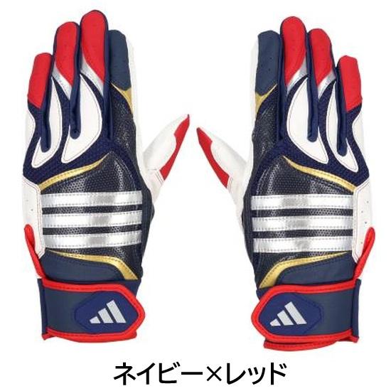 2026年新モデル アディダス 野球 バッティンググローブ 手袋  BASIC 両手用 ばって バッティング手袋 adidas ジュニア〜大人サイズ LBG405 | adidas | 16