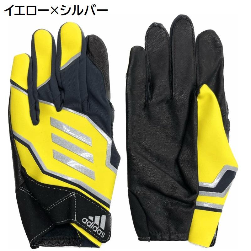 adidas（アディダス） 野球 バッティンググローブ 手袋 両手用 LBG501