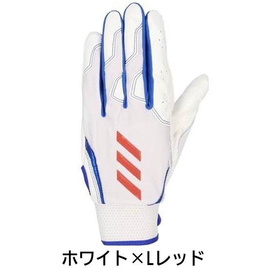 2025年新モデル アディダス 野球 守備用手袋 手袋 守備手 フィールディンググラブ 左手用 LBG604 | adidas | 01