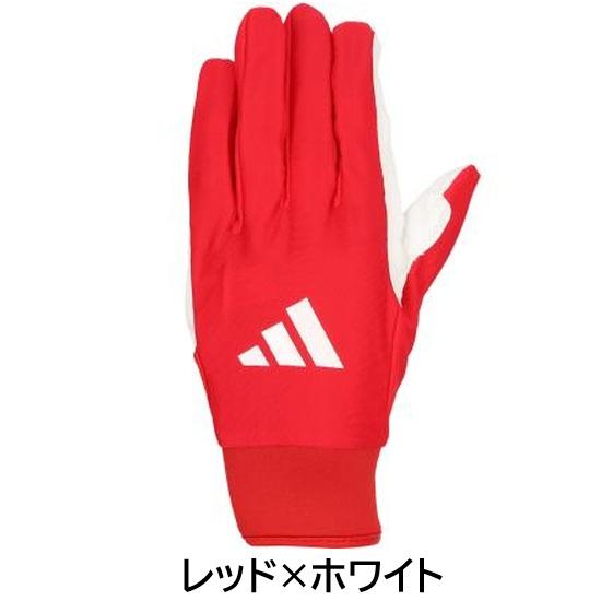 adidas（アディダス） 2026年新モデル 野球 守備用 手袋 守備手 左手用