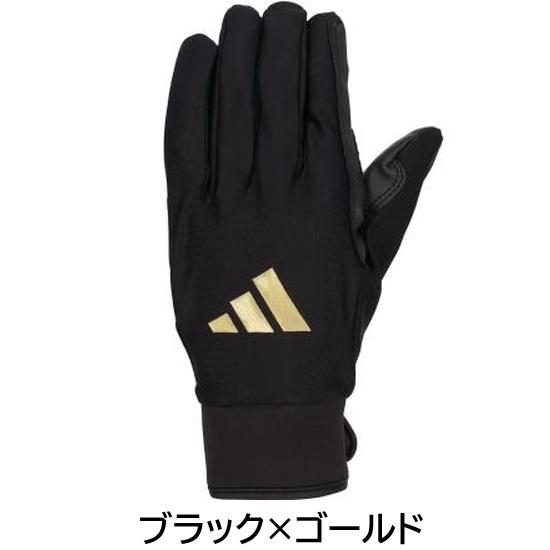 adidas（アディダス） 2026年新モデル 野球 守備用 手袋 守備手 左手用