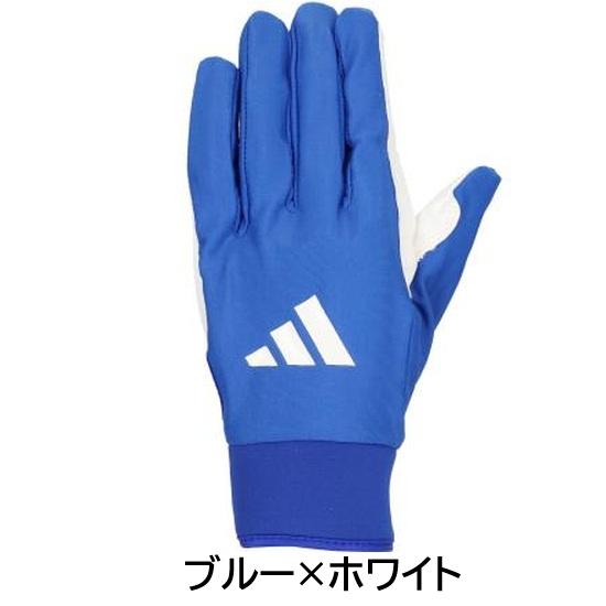 adidas（アディダス） 2026年新モデル 野球 守備用 手袋 守備手 左手用
