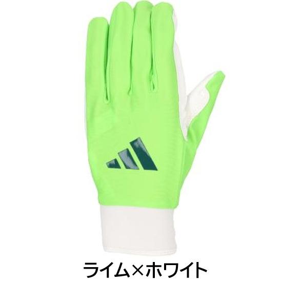 adidas（アディダス） 2026年新モデル 野球 守備用 手袋 守備手 左手用
