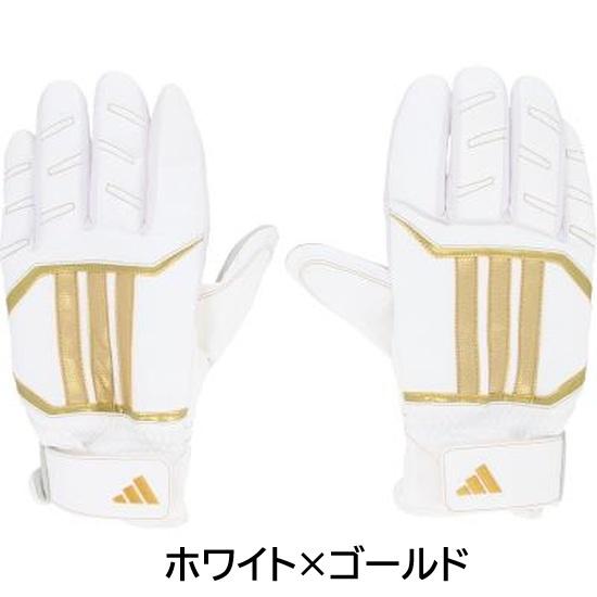 adidas（アディダス） 2026年新モデル 野球 スライディンググラブ 走塁