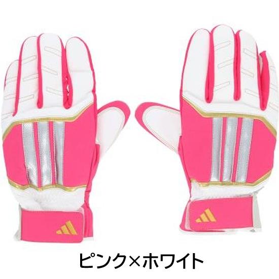 adidas（アディダス） 2026年新モデル 野球 スライディンググラブ 走塁