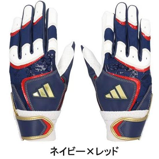 adidas（アディダス） ジュニアLサイズのみ 野球 子供用 バッティング