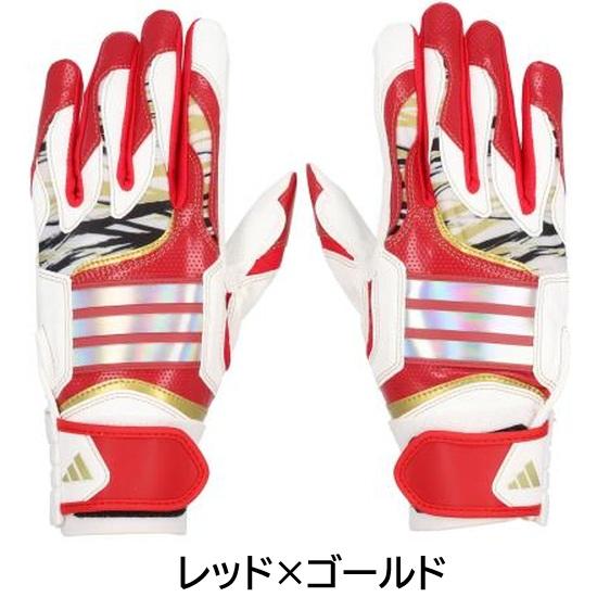adidas（アディダス） 2026年新モデル 野球 子供用 ジュニア用