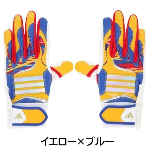 adidas（アディダス） 2026年新モデル 野球 子供用 ジュニア用