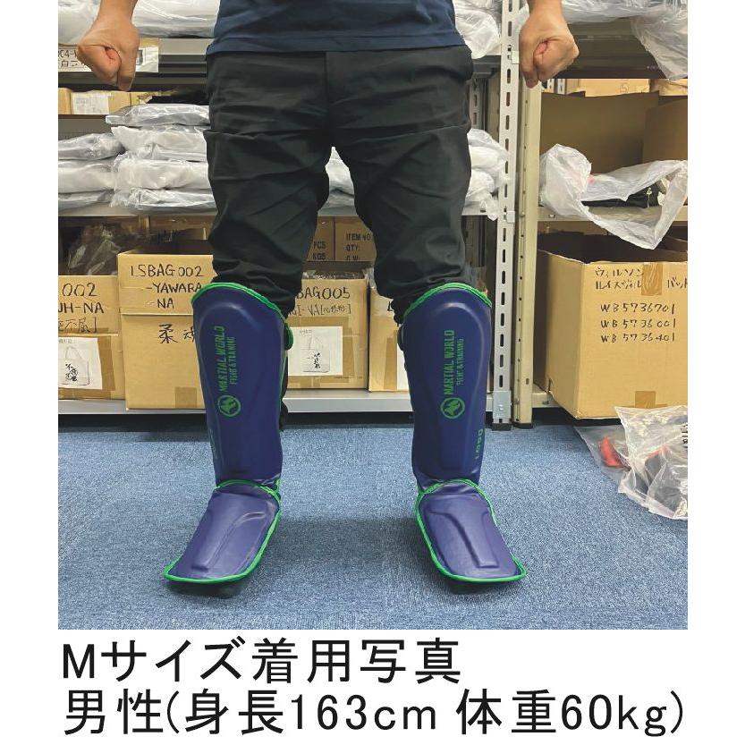 マーシャルワールド 白Lサイズのみ キック シンガード 一般大人用