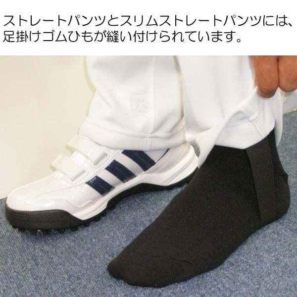 サイズ交換送料無料】ライン6mm幅 レワード 野球 ライン加工