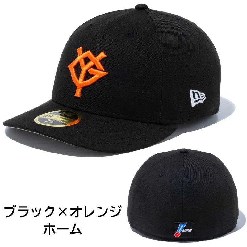 NEW ERA 【サイズ交換送料無料】ニューエラ NewEra ベースボール NEW ERA 【サイズ交換送料無料】ニューエラ NewEra ベースボール