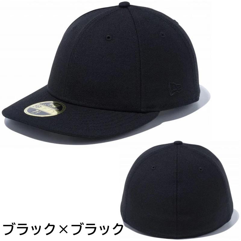 NEW ERA（ニューエラ） 【サイズ交換送料無料】ニューエラ ベース