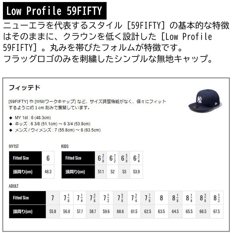 NEW ERA（ニューエラ） 【サイズ交換送料無料】ニューエラ ベース