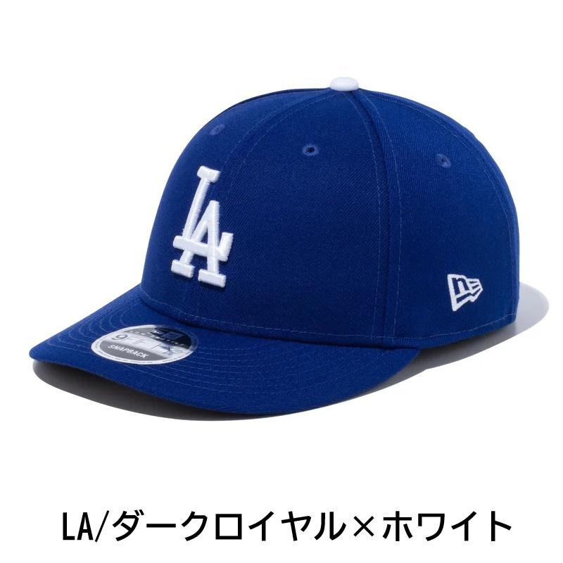 NEW ERA（ニューエラ） 【サイズ交換送料無料】ニューエラ ベース